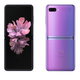 Imagen para el artículo titulado Sale a la luz el primer vídeo real del Galaxy Z Flip de Samsung